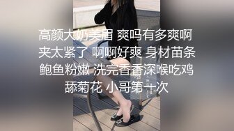 坐标北京【90后夫妻寻优质单男】娇小良家人妻小少妇，蝴蝶穴骚浪干得白浆四溢，渴望3P享受刺激性爱