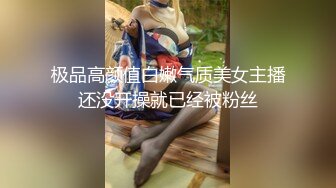 【麻豆传媒】md-0316 4p轮奸可爱女球经-苏樱花