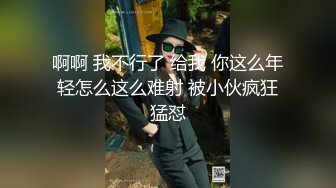   胖哥哥大战瘦弱小少妇，镜头前大战1个小时毫不逊色，花样玩弄表情到位