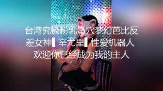 知名漫展巨乳Cos『小尤奈』自拍流出 清纯学生妹制服在家骚气用假屌自慰 奶大逼粉实属尤物