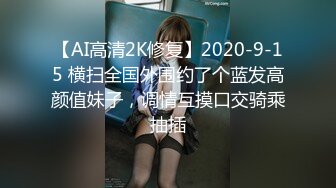 3/19最新 网红脸尤物长腿道具自慰白虎美鲍手指拨动阴蒂VIP1196