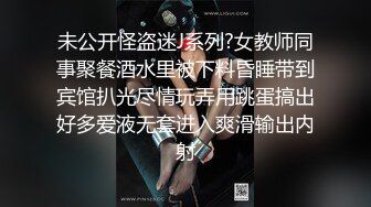 ★☆全网推荐☆★11月最新强推，网美推车OnlyFans极品女M母狗变态人妻ann私拍，NTR老公3P双飞多人淫乱主打一个刺激 (6)