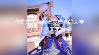 [najar] 和泉愛依 [偶像大師]