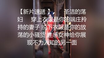 【重磅】我的枪好长+董庆拉+魏先生调教 最新付费更新