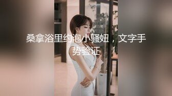  刚奶完孩子的哺乳期少妇就跟小哥激情啪啪给狼友看，全程露脸开档黑丝69交舔逼，后入爆草抽插浪叫呻吟不止