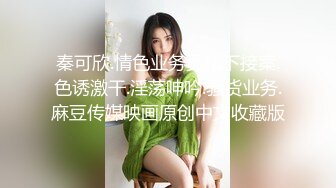 以前的剧都这么大胆的嘛？露胸、摸奶、吃扎、后入  老一辈疯狂起来更刺激！