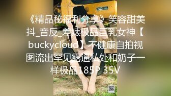 2024.9.13最新SVIP福利，原版，超高颜值反差女神 紫蛋 蜂腰翘臀小仙女，啪啪呻吟好身材 (1)