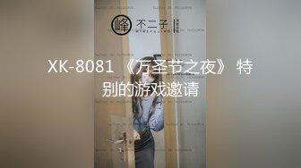 94小骚货