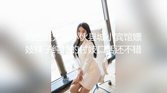 超爆极品女神『香港美少女』玩偶姐姐新作-公共场合的性爱楼梯啪啪 中途来人被打断