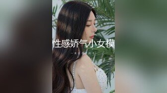 绿帽老公一旁欣赏男技师给老婆裸推,精油SPA❤️舔逼操逼都很给力等技师射完后也跟着来插一发