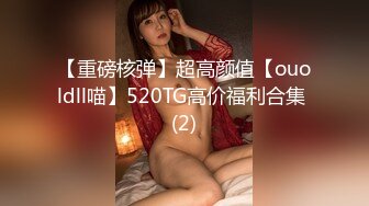 【新片速遞】风骚的女友露脸跟小哥在床上激情啪啪，深喉大鸡巴让小哥舔逼，粉嫩好紧无套抽插，从浴室干到床上浪叫呻吟