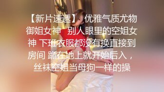 无水印1/30 漂亮美眉撅着小屁屁被大洋吊后入输出射了满满一脸啪啪VIP1196