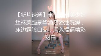 颜值不错妹子扎着双马尾自慰秀