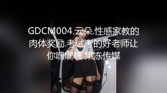 【獨家推薦】Onlyfans超正巨乳苗條正妹『palida』收費福利 極品S級人瘦奶大絕對引爆妳的眼球 超清原版 (14)