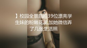 兔子先生-双子兄弟3P性爱实录 女子高中生疯狂中出初体验