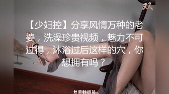 【最新❤️性爱流出】漂亮花臂抖M妹妹与男友性爱私拍流出 情趣黑丝爆操丰臀嫩穴 轻虐滴蜡口爆 完美露脸  (1)