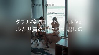 (中文字幕) [MCSR-452] 中出し人妻不倫旅行 瀬名ひかり