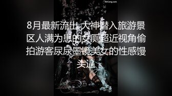 [原y版b]_006_小x婊b寻x欢h_啪p啪p第d二e场c_20210928