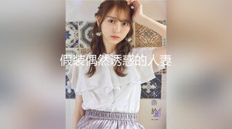  2024-07-06 星空传媒XKG-211偷车小贼爆操性感卖身女