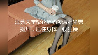 巨乳大白兔喜欢吗上