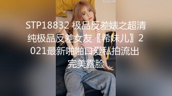 双飞三飞小美女轮流交换着干，还有什么比这更爽的吗