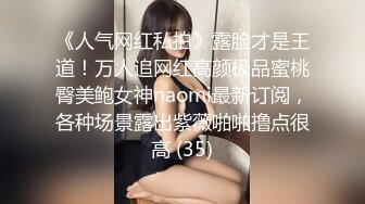  白皙美乳马尾辫少妇居家夫妻直播啪啪，跪在床上深喉交，骑乘上下套弄晃动大奶子