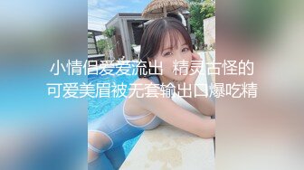 贫乳少妇 舒不舒服 逼逼都红了 在集体宿舍深喉吃鸡 上位骑乘疯狂打桩 被小伙无套输出 操的逼都红了