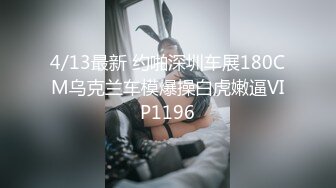 爱吃肉棒的老婆