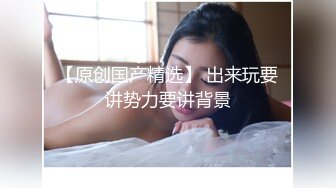 国产麻豆AV MD MD0167 与表妹同居的日子 新人女优 韩宝儿