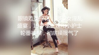 骚老婆回娘家，抠逼诱惑我