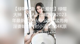 大像传媒之女僕咖啡廳之人型汁戀最終幻想-韓棠