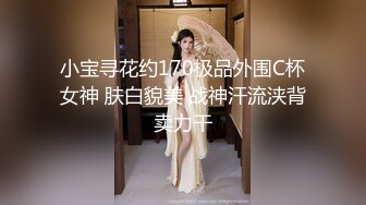 10/12最新 良家小少妇舔弄大鸡巴大哥多场景蹂躏抽插射嘴里VIP1196