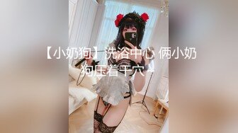 ❤️网红女神❤️美腿尤物御姐女神〖苹果〗超美新作《金棕色诱惑》性感高跟黑丝大长腿诱惑拉满，淫声荡语极度淫骚