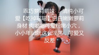 90后骚女激情大作战