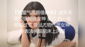 【OnlyFans】淫妻订阅福利【爱玩夫妻】绿帽癖老公换妻3P性爱 (1)