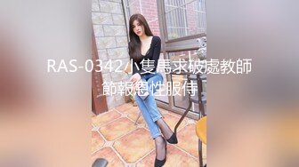 《極品反差☀淫妻泄密》真實騷妻純男人肉便器！推特網紅頂級綠帽奴淫妻5年路程【超辣】私拍，按摩 炮機 露出 SM調教 (7)