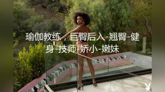 日韩情侣自拍 与极品美女裸播，接吻，吃奶，抠逼等，女主是真的漂亮，清纯中带着骚！