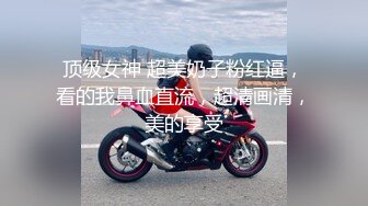 漂亮制服美眉 老公你要轻一点 温柔一点 好大 把我逼逼塞满了 为什么男人都喜欢穿上制服 声音好甜的妹子