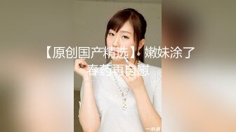 【极品爆乳❤️完美露脸】甜美尤物『Ruby』与小胡子男友的花样性生活①各种服装场景激情做爱 花样各异 超刺激