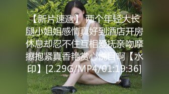 风吟鸟唱-美心双模裸体拍摄