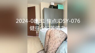  2024-08-12 NHAV-019足球宝贝为钱乱伦