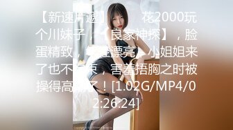   精选熟女美妇系列 漂亮人妻 刮毛一线天小穴美极了 里面粉粉的 被扛着长腿无套内射了