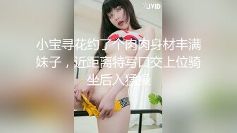 【重磅炸弹❤️高端泄密】极品约炮大神『Marlboroo91』性爱电报2022私拍 美乳丰臀女神的各种操