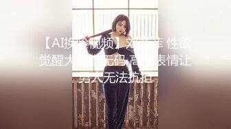 [2DF2] 公主病不讲理女友就是要用肉棒狠狠修理一顿 公主一边求饶一边兴奋的觉得男友突然好man和平时不一样[BT种子]