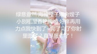 老婆微笑着在旁边看我操小姨子 女儿在一边若无其事