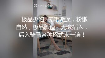 ⭐ 重磅☸女神终于露脸【小姜最近有点忙】骚舞~美乳~道具抽插