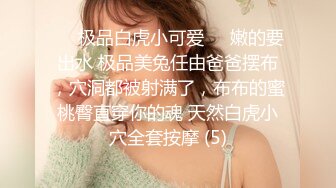  漂亮嫩妹性欲色女啪啪大秀 2小时激情啪啪 十分诱人