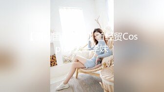 【AI巨星性体验】MAD004 人工智能Al让女神下海不是梦之『范冰水』首度麻豆作品改编《肉欲金銮殿》颂潮