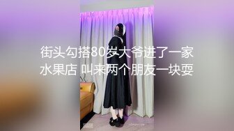 车震99年的妹子