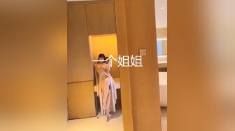 麻豆传媒 MTVQ1 突袭女优家 EP13 性爱篇 节目篇 淫欲跳蛋大挑战 苏畅